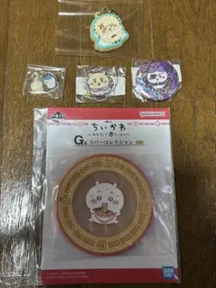 ちいかわグッズ色々 ハチワレ ラッコ ウサギ シーサー まとめ売り 5点セット