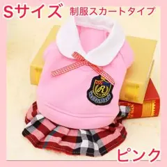 Item thumbnail for item 802eb42d-db44-47b5-a7a4-dee2da442e2e