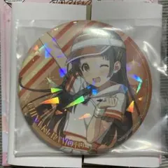 学園アイドルマスター 一番くじ 缶バッジ 倉本千奈