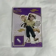 2025年最新】尾浜勘右衛門 アクスタ ナンジャタウンの人気