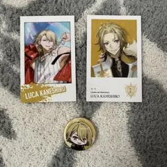 Luca Kaneshiro　グッズセット