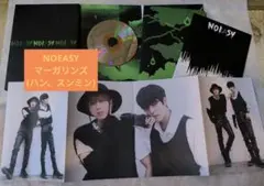 StrayKids　NOEASY　通常盤　アルバム　マーガリンズ　ハン　スンミン