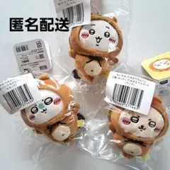 ちいかわたぬきだもんくじ　C賞マスコット　ちいかわ　モモンガ　ラッコ