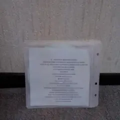 hokuto nosh unreleased ays　日本語ラップ　レア盤 hokuto nosh unreleased ays 日本語ラップ レア盤