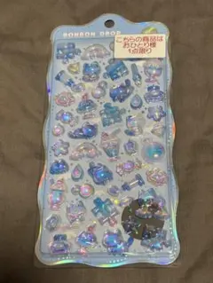 そらねこ　ボンボンドロップシール