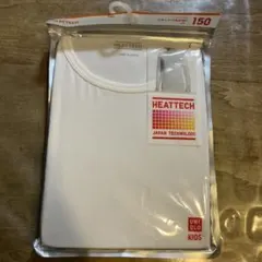 UNIQLO HEATTECH 長袖UネックTシャツ 150 ホワイト