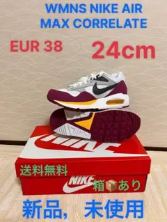 WMNS NIKE AIR MAX CORRELATE 24cm 新品