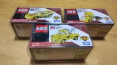 【希少】カーズ トミカ マックィーンデイ 2021 特別仕様 3点コンプリートのサムネイル