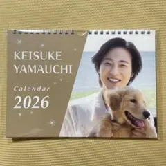 2026年最新】山内惠介 カレンダー 2025の人気アイテム - メルカリ