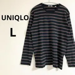UNIQLO ユニクロ メンズ 長袖 カットソー ボーダー 綿100% L