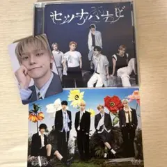 TXT セツナハナビ 通常盤 初回プレス ヨンジュン トレカ CD
