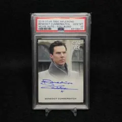 サインカード マーベル