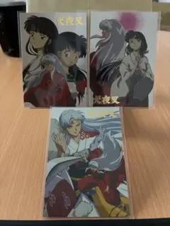 犬夜叉 カードダスマスターズ SP3 箔押し スペシャルカード 美品 希少