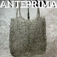 ANTEPRIMA ✨アンテプリマ　ワイヤーバッグ　パーティバッグ　シルバー
