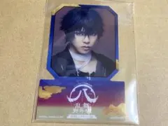 ミュージカル刀剣乱舞 すえひろがり 入場特典 肥前忠広