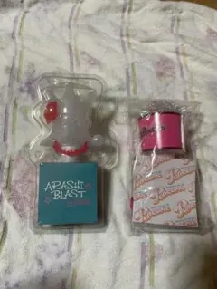 【未使用】 嵐 Hawaii・Popcorn ツアー ペンライト セット