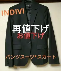 Item thumbnail for item f39d2715-ac39-495b-8e8d-7b8ef0bf7316