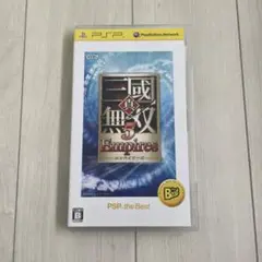 真・三國無双5 Empires PSP the Best