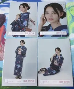 櫻坂46 佐藤愛桜 生写真 2025年 浴衣 コンプ UVケース2枚付きセット