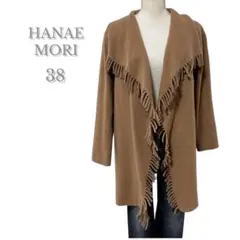 2026年最新】ハナエ モリ 古着の人気アイテム - メルカリ