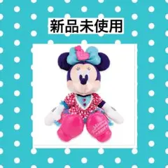 【完売品】パルパルーザ ミニー ぬいぐるみ