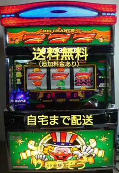 値下げ中】アイムジャグラーEX-KA データカウンター メダル コイン不要