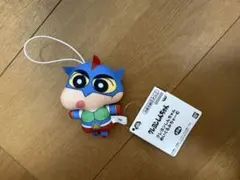 クレヨンしんちゃん ぬいぐるみチャーム