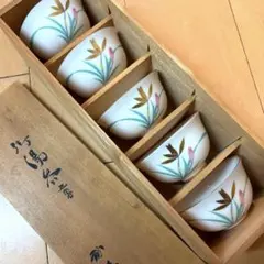 香蘭社 花柄 湯飲み 5個セット