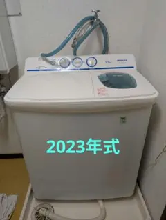 ゆ*か様 【分解洗浄済み】　日立ドラム式洗濯機　メルカリ感謝セール 2026年最新】ドラム式洗濯機本体の人気アイテム - メルカリ