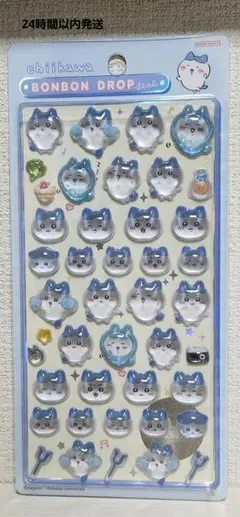 【正規品】ちいかわ ボンボンドロップシール ハチワレ 第一弾
