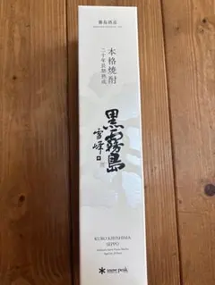 2025年最新】黒霧島 雪峰の人気アイテム - メルカリ