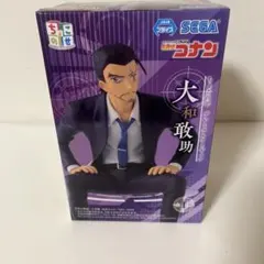 Item thumbnail for item d21d7dc6-f667-403b-885a-09ab655a4e35