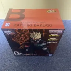 爆豪勝己　一番くじ　B賞