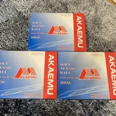 Item thumbnail for item ea97ba49-01a3-446b-9388-5991794d03d3