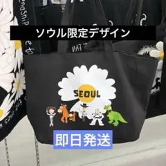 新品 【韓国限定】PEACEMINUSONE トイストーリー トートバッグ - メルカリ