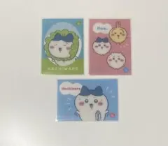 ちいかわ キラキラクリアカード 3枚（ハチワレ）