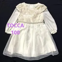 Item thumbnail for item bd32e9a1-4d7a-4e9c-98eb-6ca34f90ce58