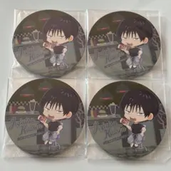 Item thumbnail for item 49ad5a45-6ae4-4b0a-bfd8-1a289aa753b0