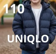 UNIQLO アウター 110 ネイビー 中綿 フード付きユニクロ　通学通園