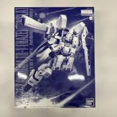 2026年最新】MG 1/100 ガンダムtr-1[ヘイズル・アウスラ]の人気