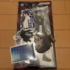 一番くじ　呪術廻戦　脹相ビッグアクリルスタンド　おまけ付き