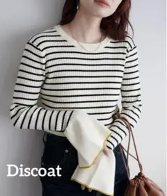 ディスコート　リブ袖フレアパイピングプルオーバー　ボーダー