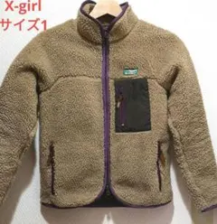 X-girl　ボア　ブルゾン　エックスガール