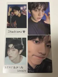 スビン　TXT starkissed ソロジャケ　コンプリート