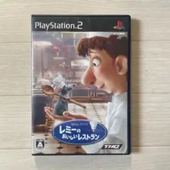 レミーのおいしいレストラン PS2