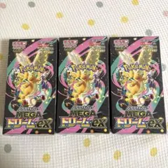 [3点セット] ポケモンカード MEGAドリームex 3BOX シュリンク付き