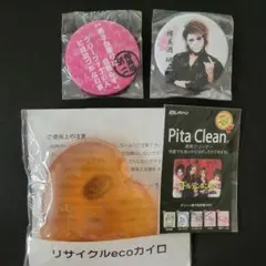 ゴールデンボンバー 金爆 樽美酒研二 グッズ