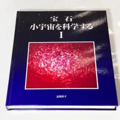 宝塚歌劇　星組　ガイズアンドドールズ　Blu-ray GUYS AND DOLLS』: ブルーレイ・DVD・CD - 宝塚クリエイティブアーツ