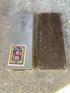 Item thumbnail for item 47715f9c-74c0-4bbd-8f81-485147023729