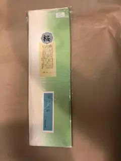 auchon様 リクエスト 4点 まとめ商品